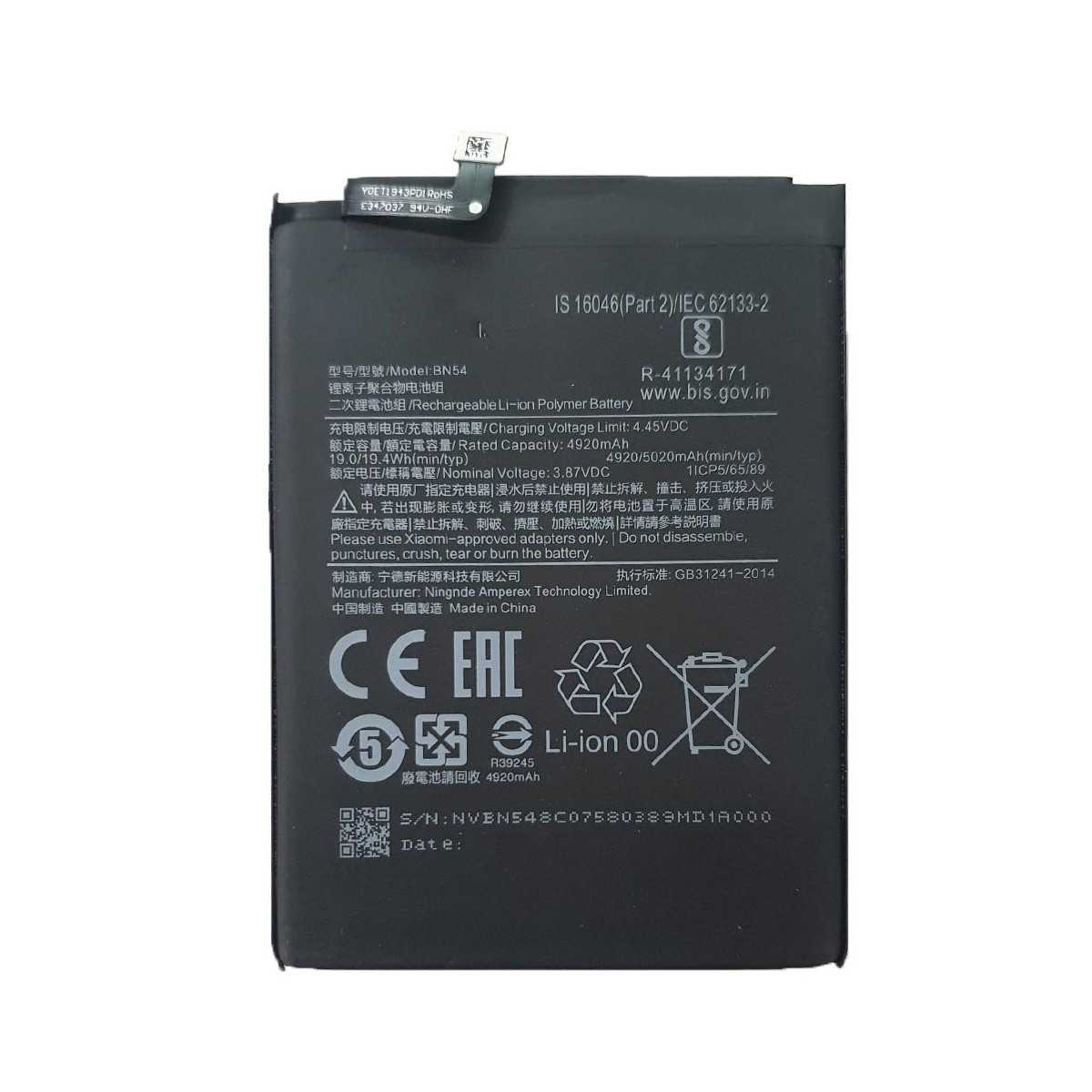 Batteria Compatibile BN54 per Xiaomi Redmi Note 9 / Redmi 9 / Redmi 10X 4G - Bulk, 6 Mesi di Garanzia