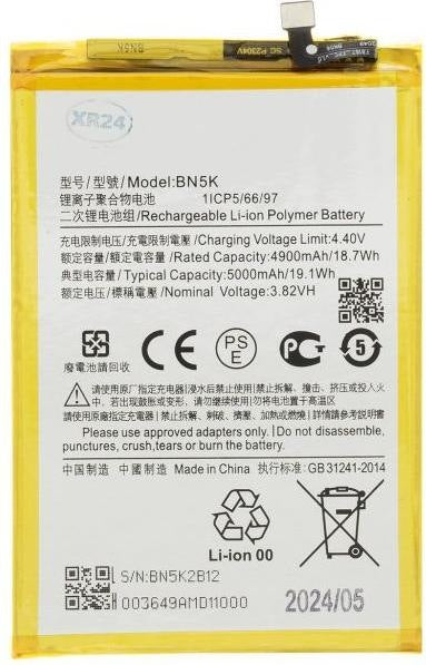 Batteria di Ricambio per Xiaomi Redmi 12C - BN5K, Pari all'Originale