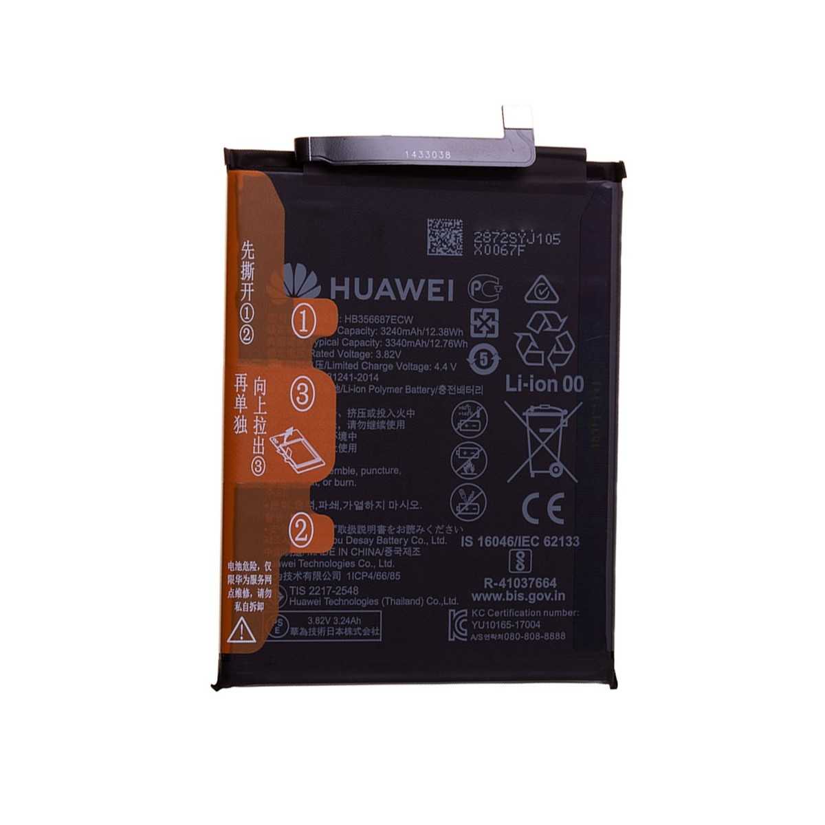 Batteria Originale HB356687ECW per Huawei P30 Lite e Mate 10 Lite